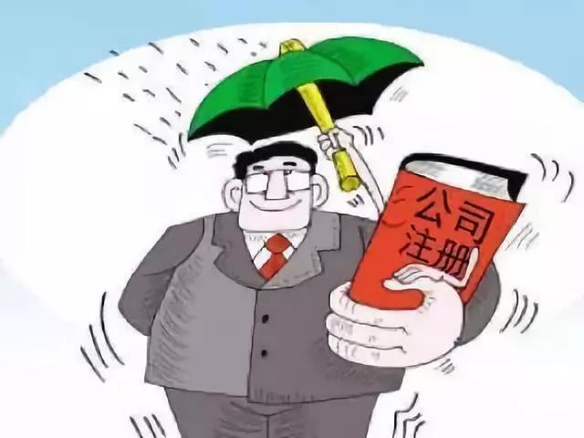 同一个人可以注册几家公司?法人和股东有什么